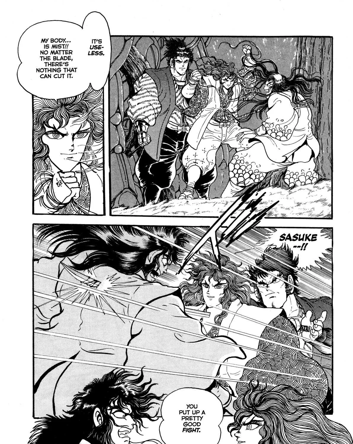 Kyomu Senki Chapter 9 page 76 - 