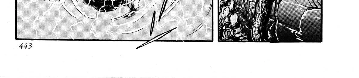 Kyomu Senki Chapter 9 page 79 - 