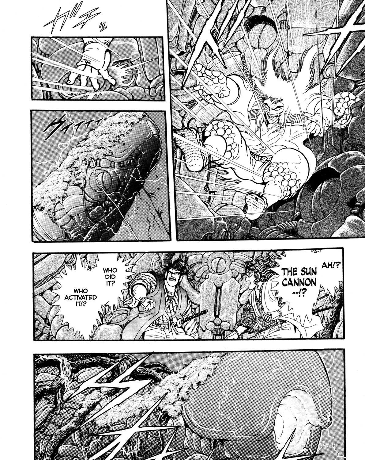Kyomu Senki Chapter 9 page 84 - 
