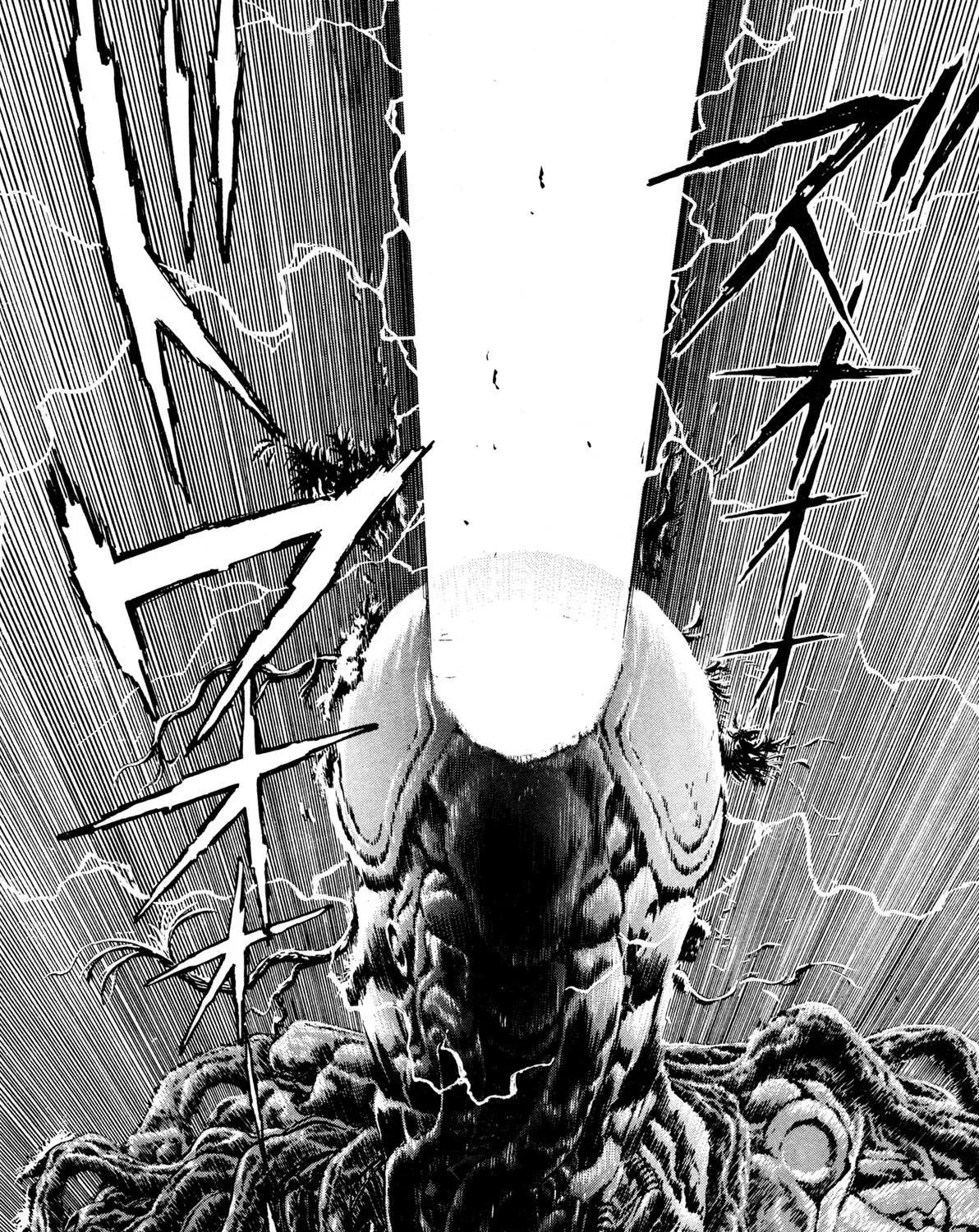 Kyomu Senki Chapter 9 page 86 - 