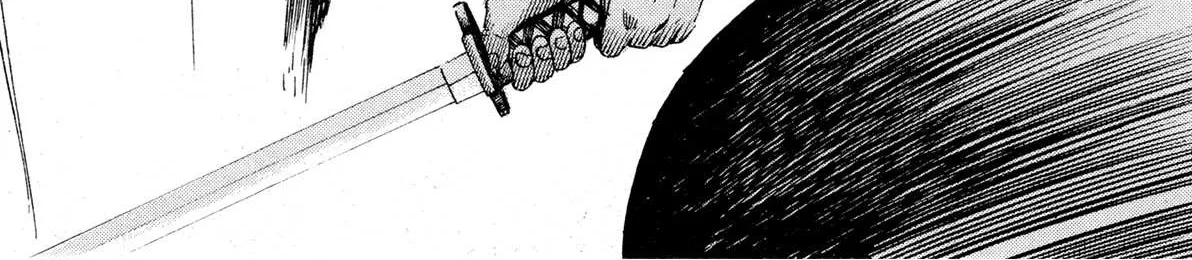 Kyomu Senki Chapter 9 page 89 - 