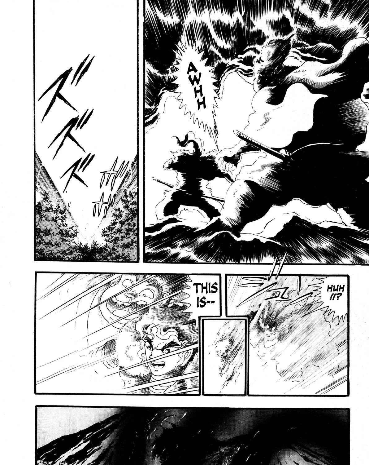 Kyomu Senki Chapter 9 page 93 - 