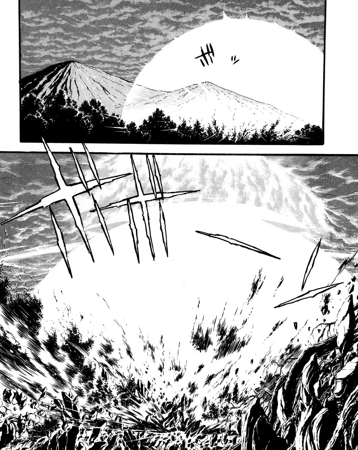 Kyomu Senki Chapter 9 page 95 - 