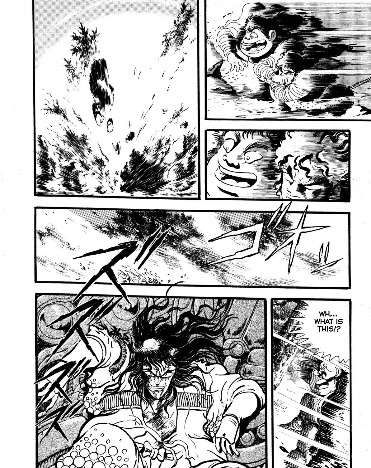 Kyomu Senki Chapter 9 page 97 - 