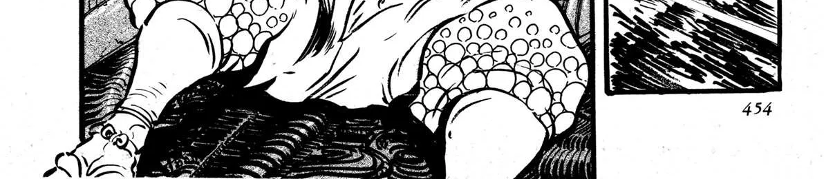 Kyomu Senki Chapter 9 page 98 - 