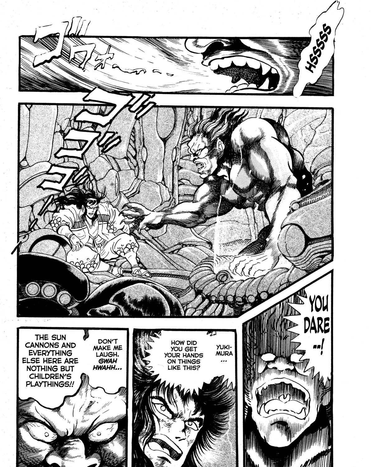 Kyomu Senki Chapter 9 page 99 - 
