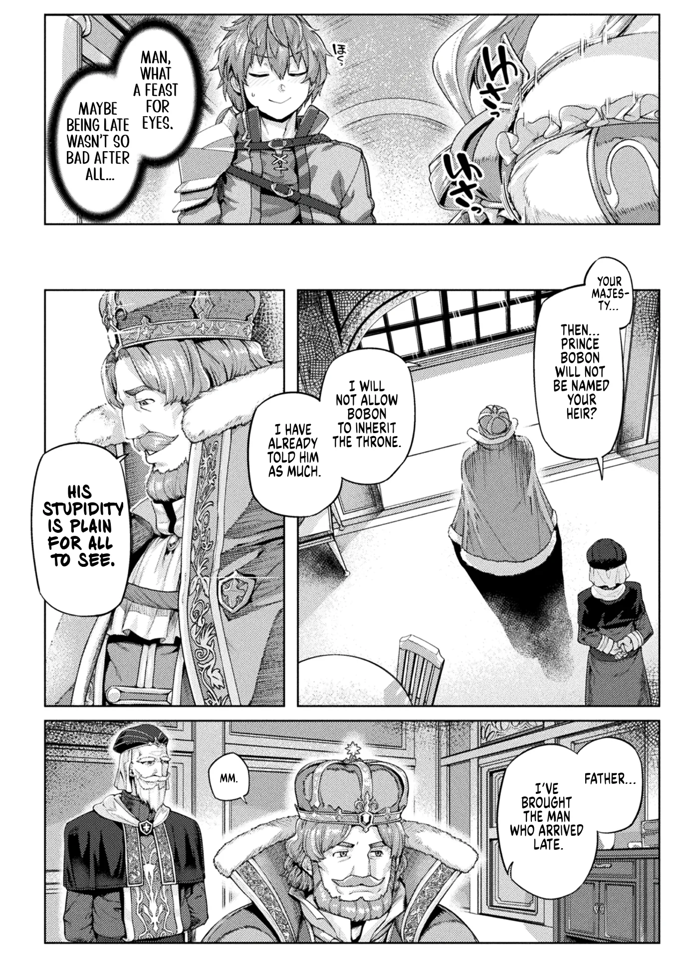 Kyonyuu Fantasy ãƒ¼ THE COMIC Chapter 1 page 17 - 