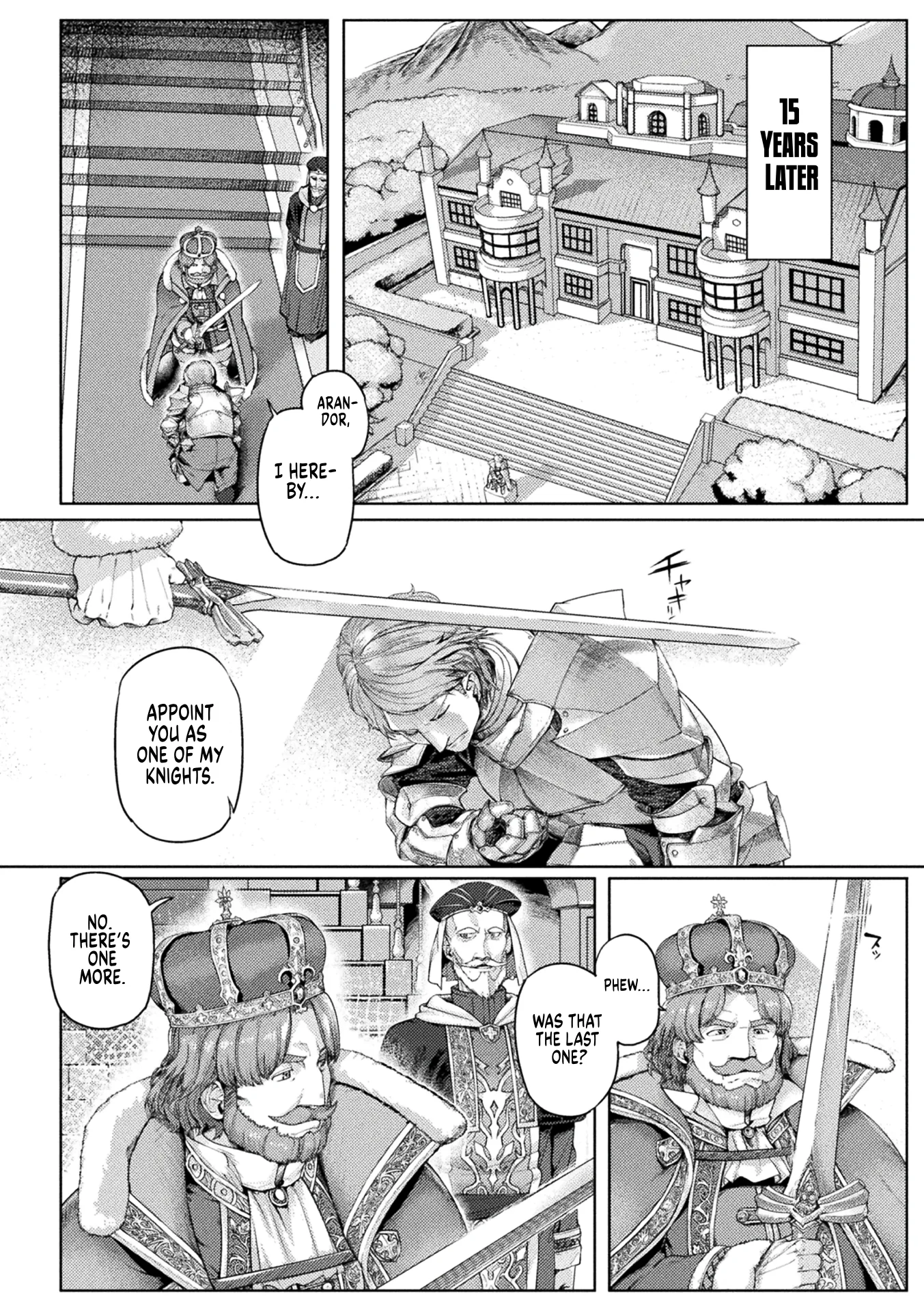 Kyonyuu Fantasy ãƒ¼ THE COMIC Chapter 1 page 5 - 