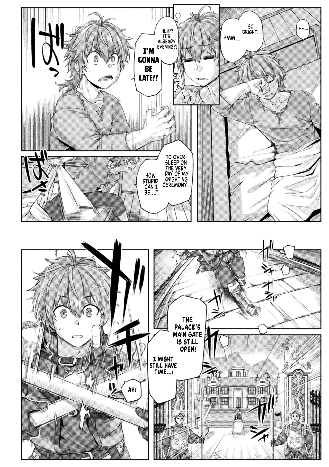 Kyonyuu Fantasy ãƒ¼ THE COMIC Chapter 1 page 7 - 