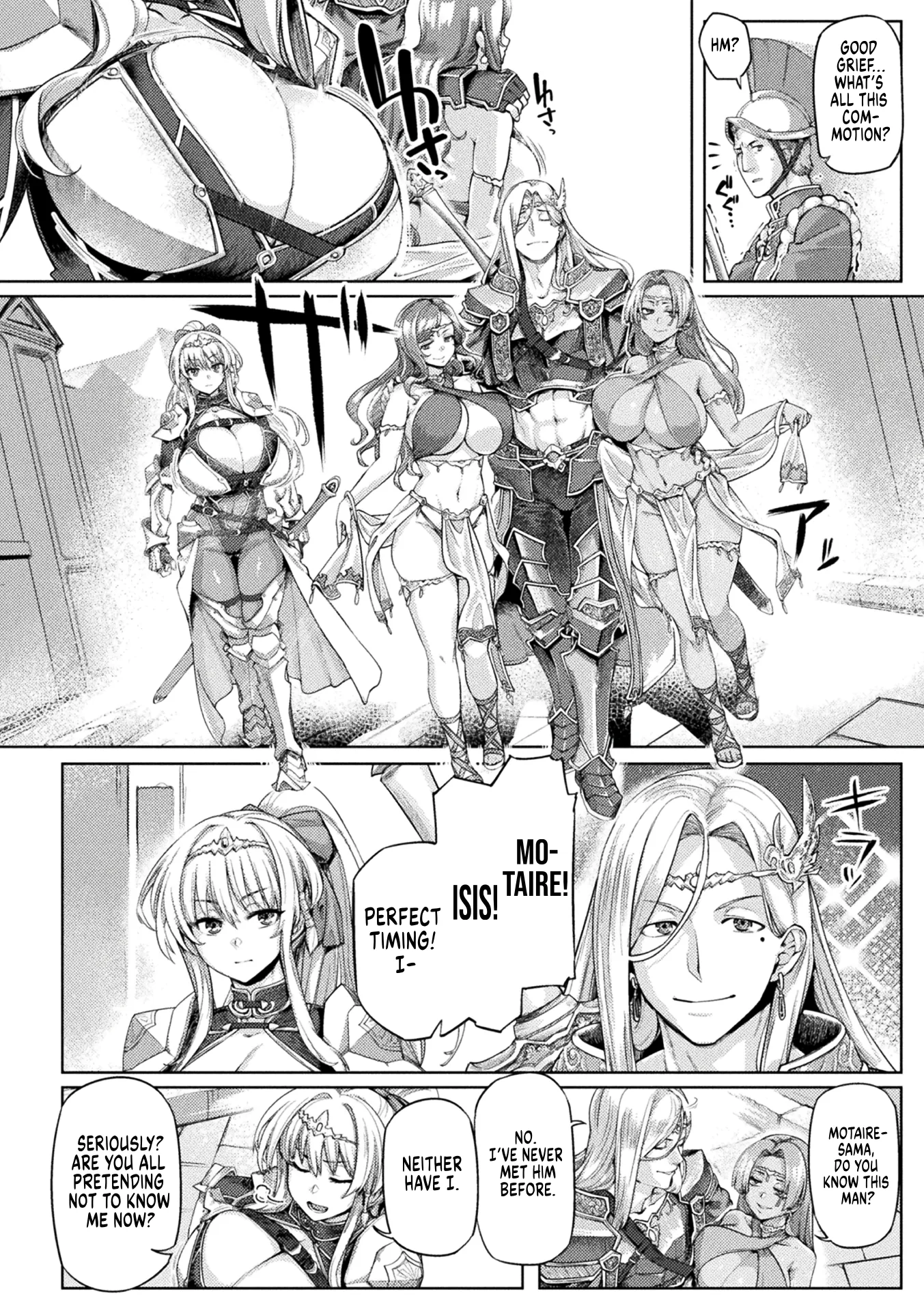 Kyonyuu Fantasy ãƒ¼ THE COMIC Chapter 1 page 9 - 
