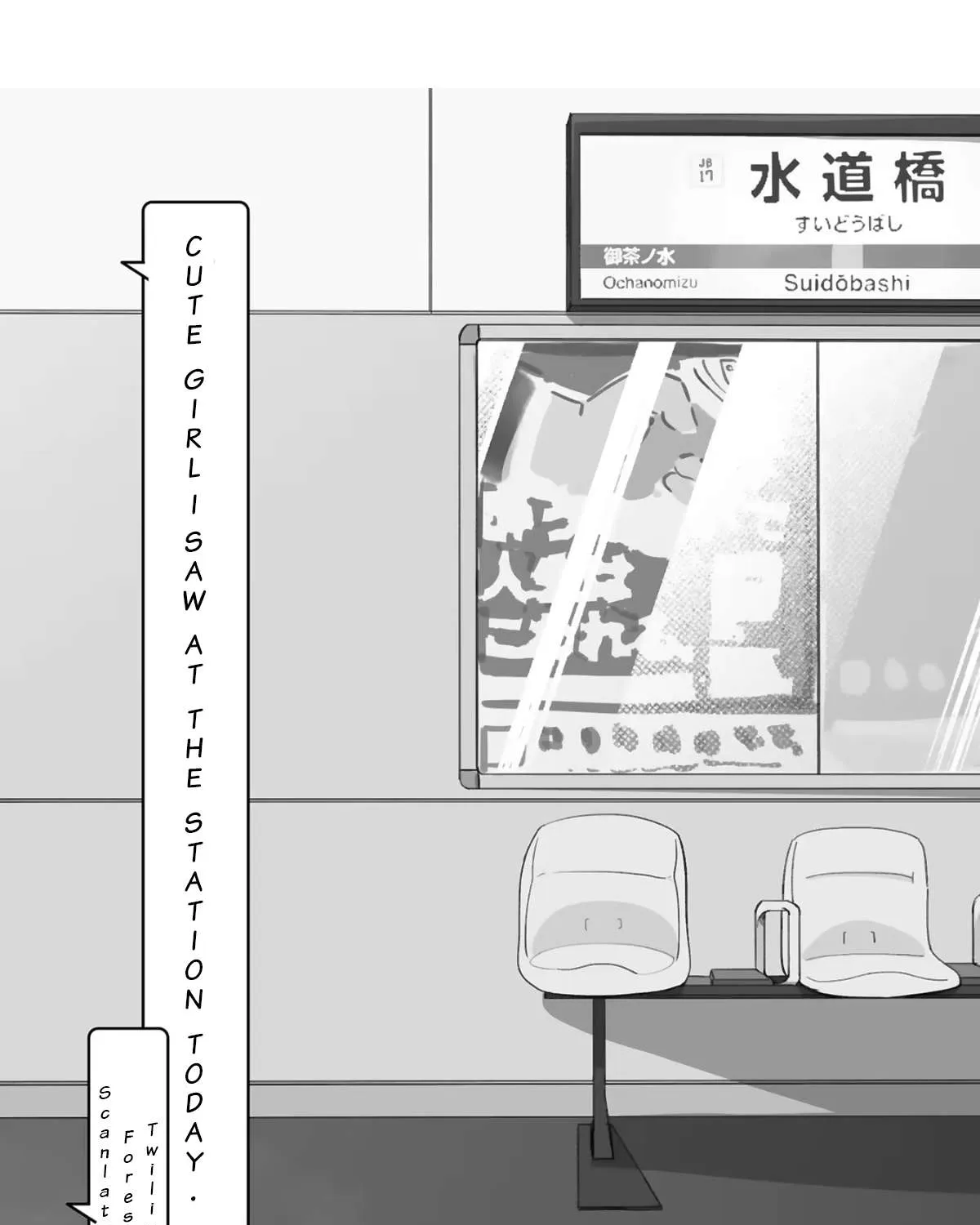 Kyou, Eki De Mita Kawaii Onna No Ko. Chapter 1 page 6 - 