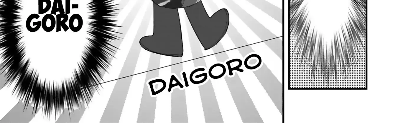 Kyou, Eki De Mita Kawaii Onna No Ko. Chapter 10 page 19 - 
