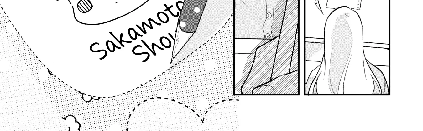 Kyou, Eki De Mita Kawaii Onna No Ko. Chapter 11 page 17 - 