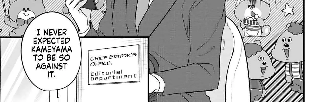 Kyou, Eki De Mita Kawaii Onna No Ko. Chapter 12 page 17 - 