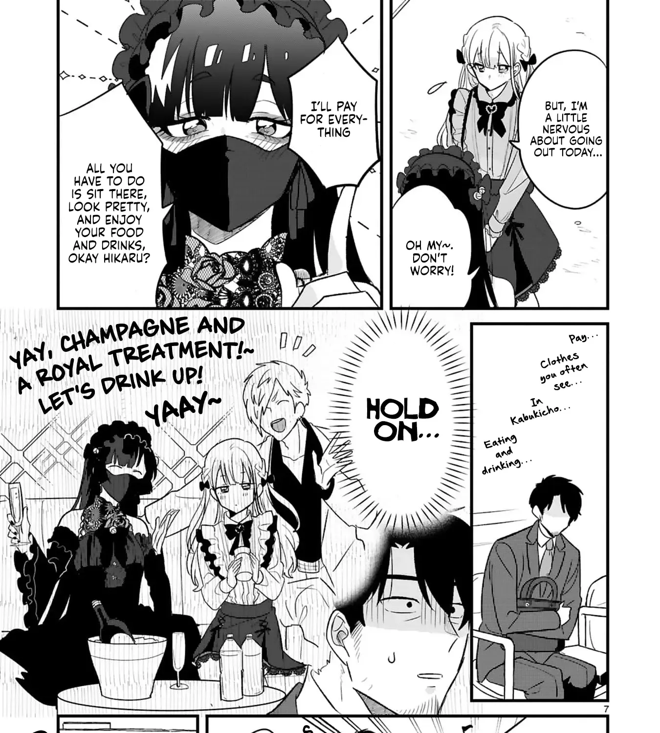 Kyou, Eki De Mita Kawaii Onna No Ko. Chapter 13 page 16 - 