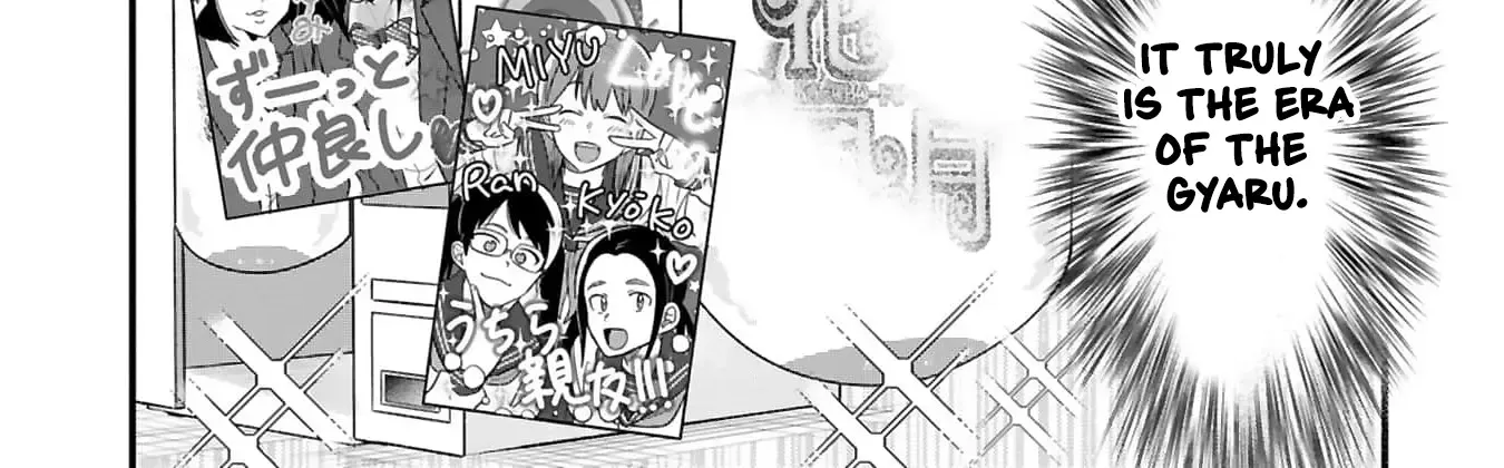 Kyou, Eki De Mita Kawaii Onna No Ko. Chapter 14 page 12 - 