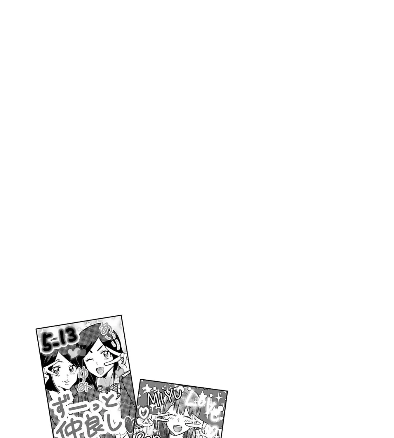 Kyou, Eki De Mita Kawaii Onna No Ko. Chapter 14 page 19 - 