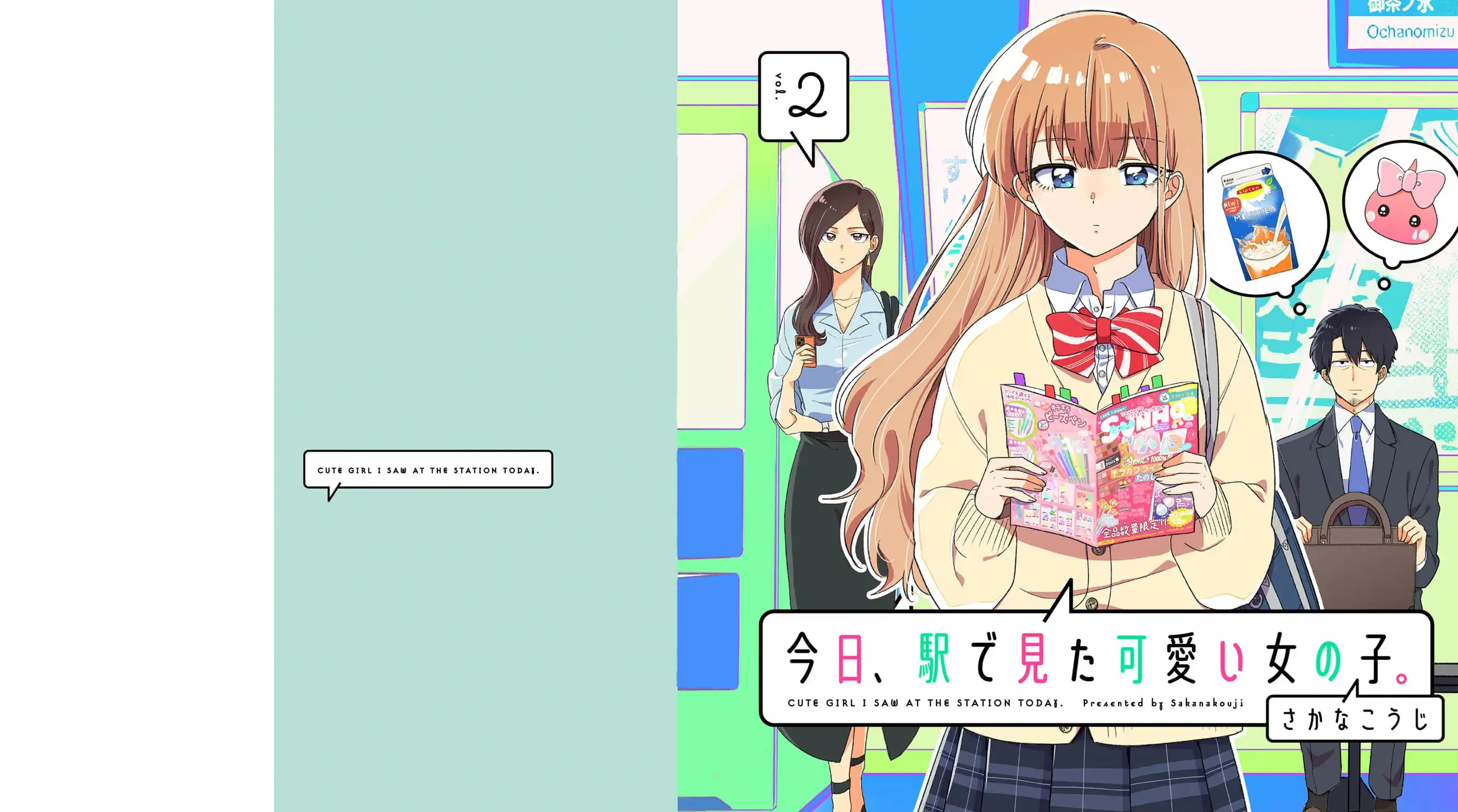Kyou, Eki De Mita Kawaii Onna No Ko. Chapter 15 page 2 - 