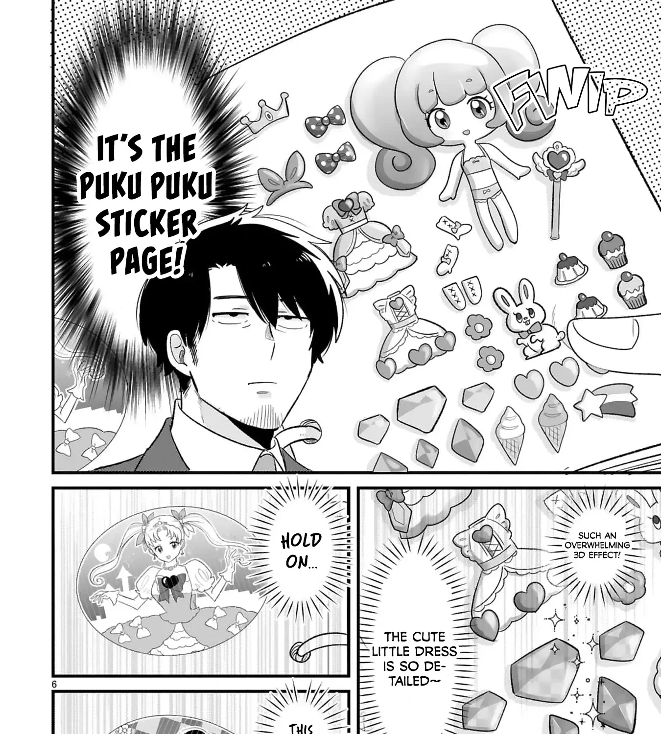Kyou, Eki De Mita Kawaii Onna No Ko. Chapter 15 page 16 - 