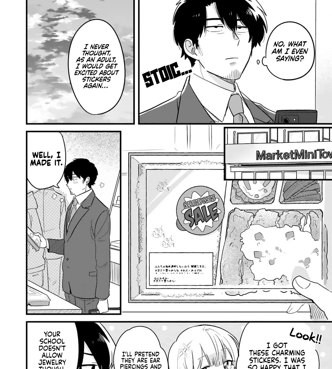 Kyou, Eki De Mita Kawaii Onna No Ko. Chapter 15 page 20 - 