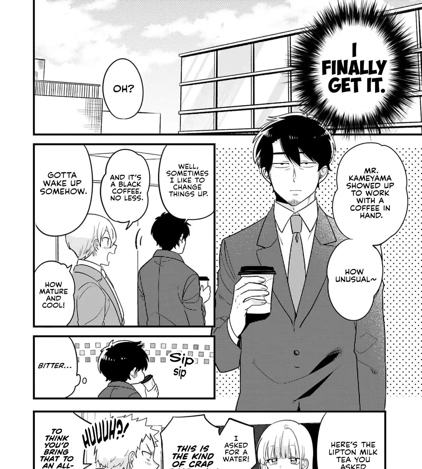 Kyou, Eki De Mita Kawaii Onna No Ko. Chapter 16 page 17 - 