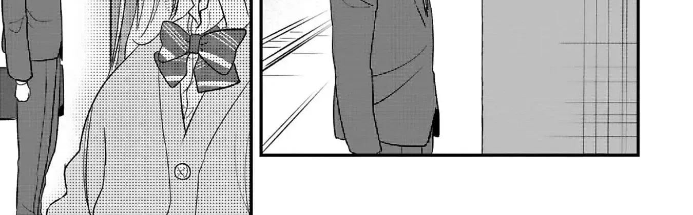 Kyou, Eki De Mita Kawaii Onna No Ko. Chapter 16 page 4 - 