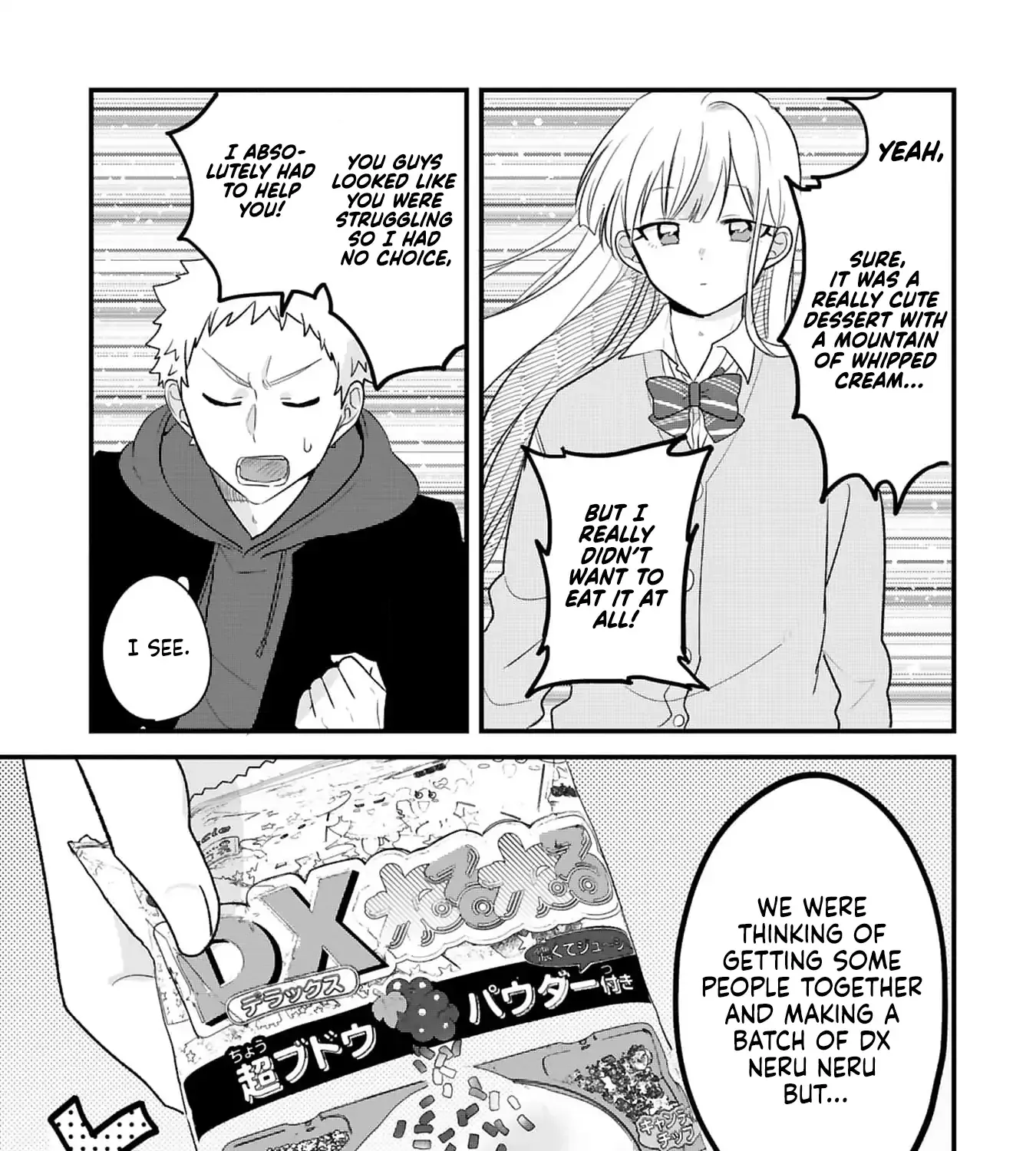 Kyou, Eki De Mita Kawaii Onna No Ko. Chapter 18 page 7 - 