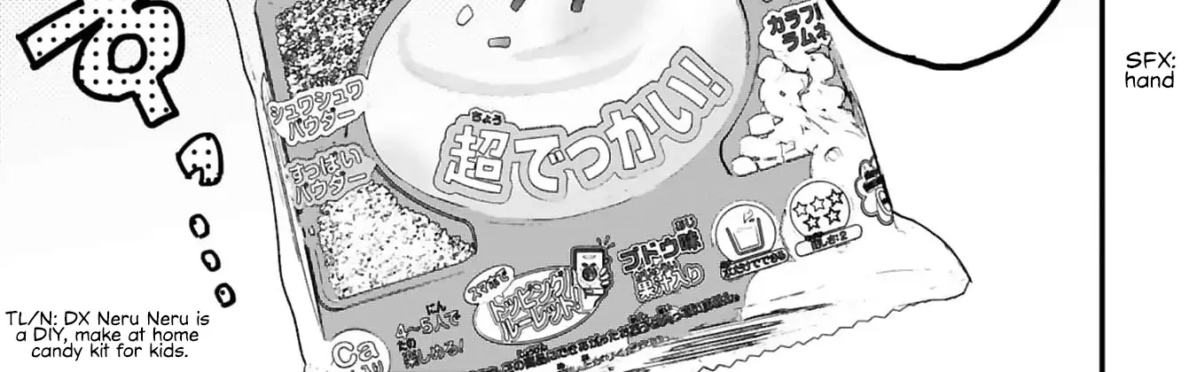 Kyou, Eki De Mita Kawaii Onna No Ko. Chapter 18 page 8 - 