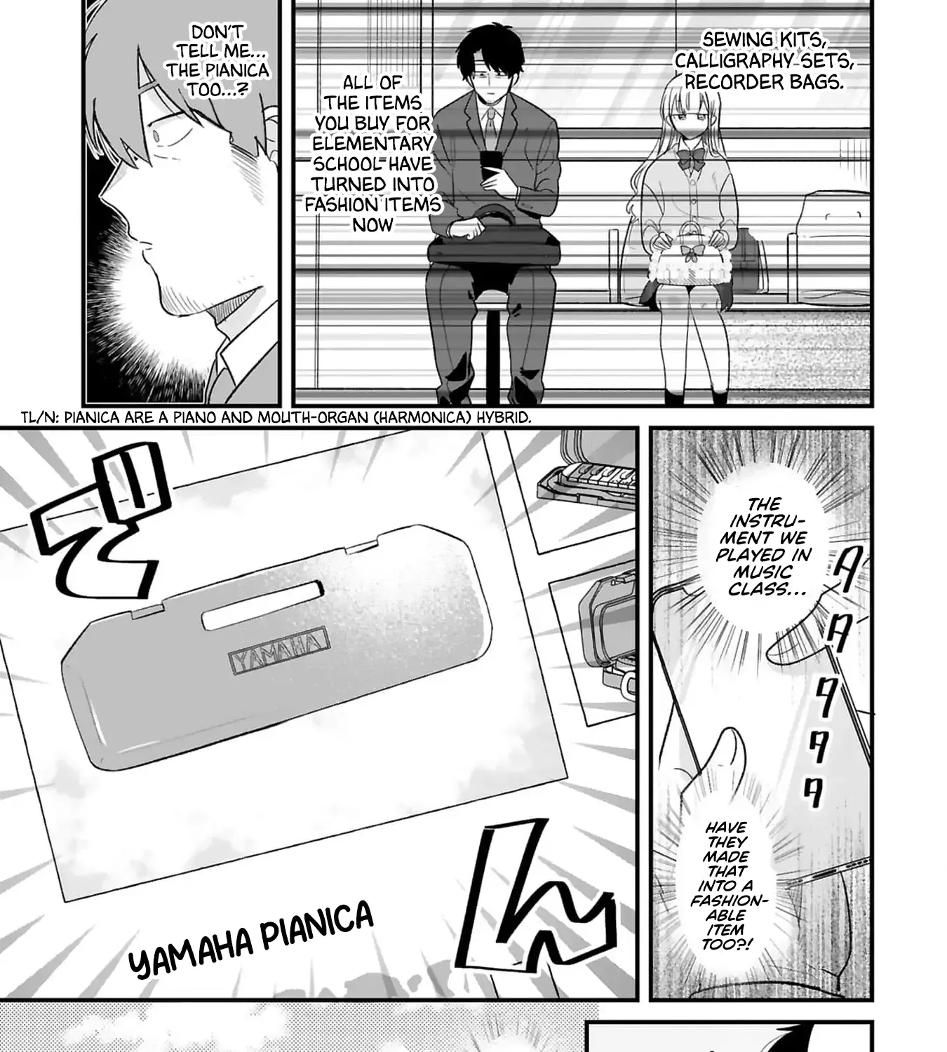 Kyou, Eki De Mita Kawaii Onna No Ko. Chapter 19 page 15 - 
