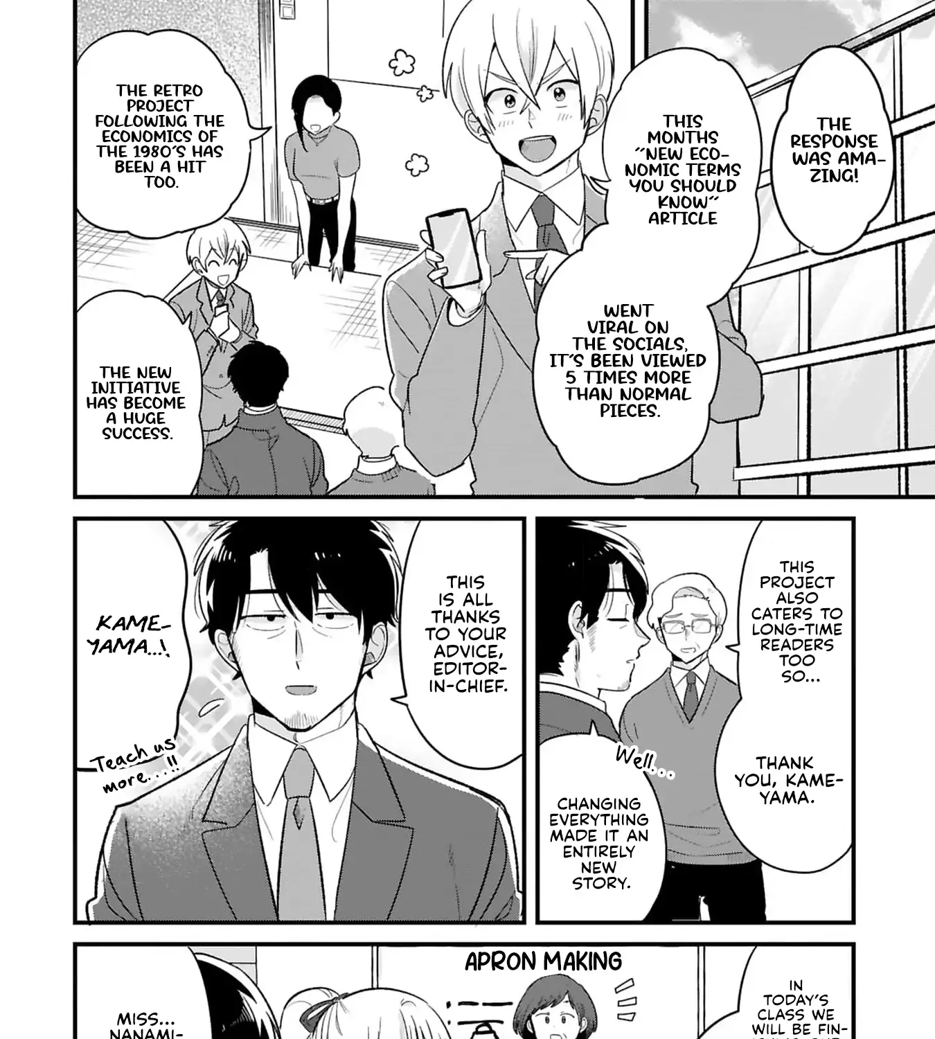Kyou, Eki De Mita Kawaii Onna No Ko. Chapter 19 page 17 - 