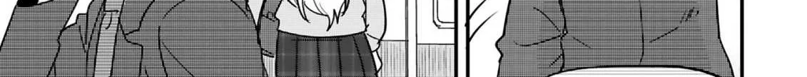 Kyou, Eki De Mita Kawaii Onna No Ko. Chapter 2 page 14 - 