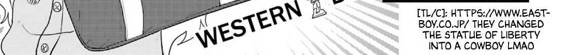 Kyou, Eki De Mita Kawaii Onna No Ko. Chapter 2 page 6 - 