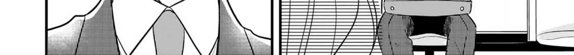Kyou, Eki De Mita Kawaii Onna No Ko. Chapter 2 page 8 - 