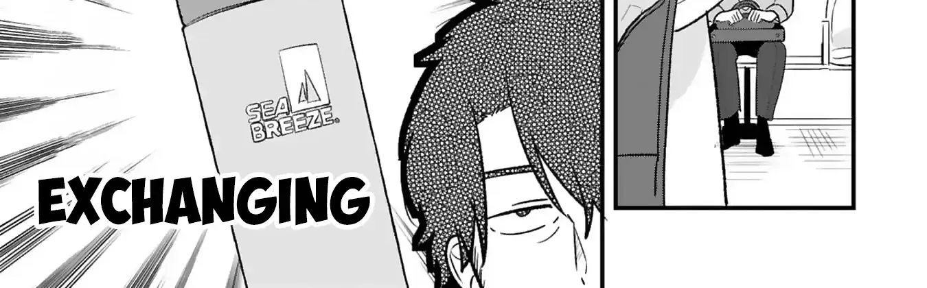 Kyou, Eki De Mita Kawaii Onna No Ko. Chapter 20 page 12 - 