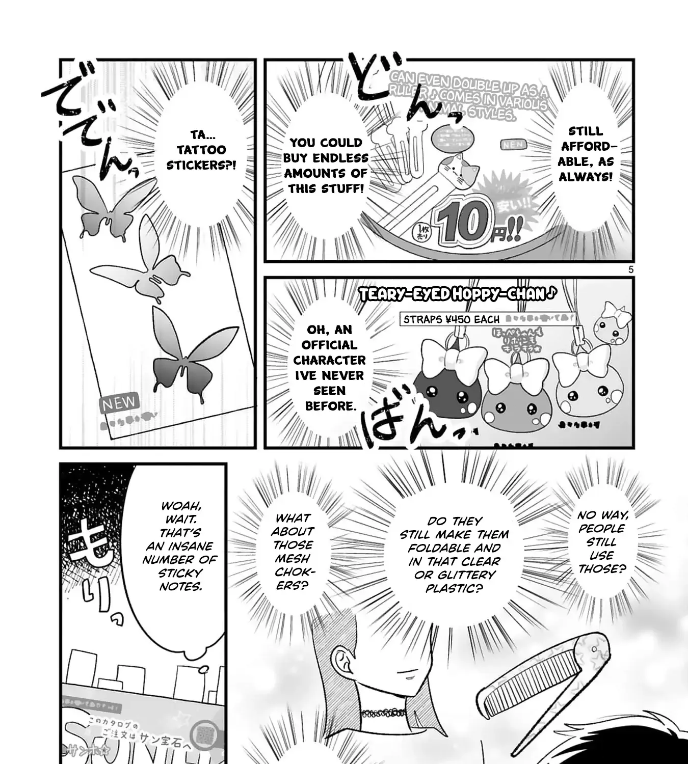 Kyou, Eki De Mita Kawaii Onna No Ko. Chapter 21 page 11 - 