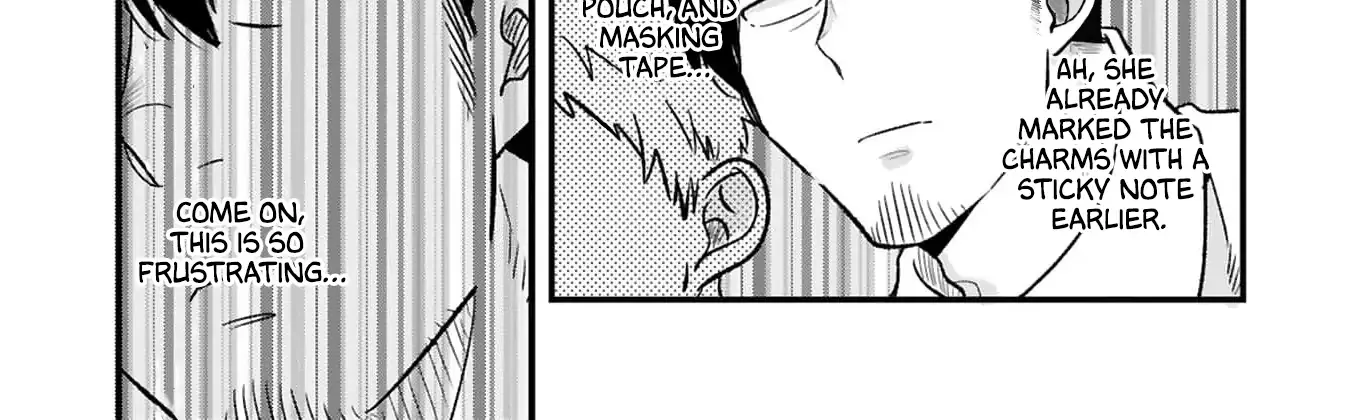 Kyou, Eki De Mita Kawaii Onna No Ko. Chapter 21 page 16 - 