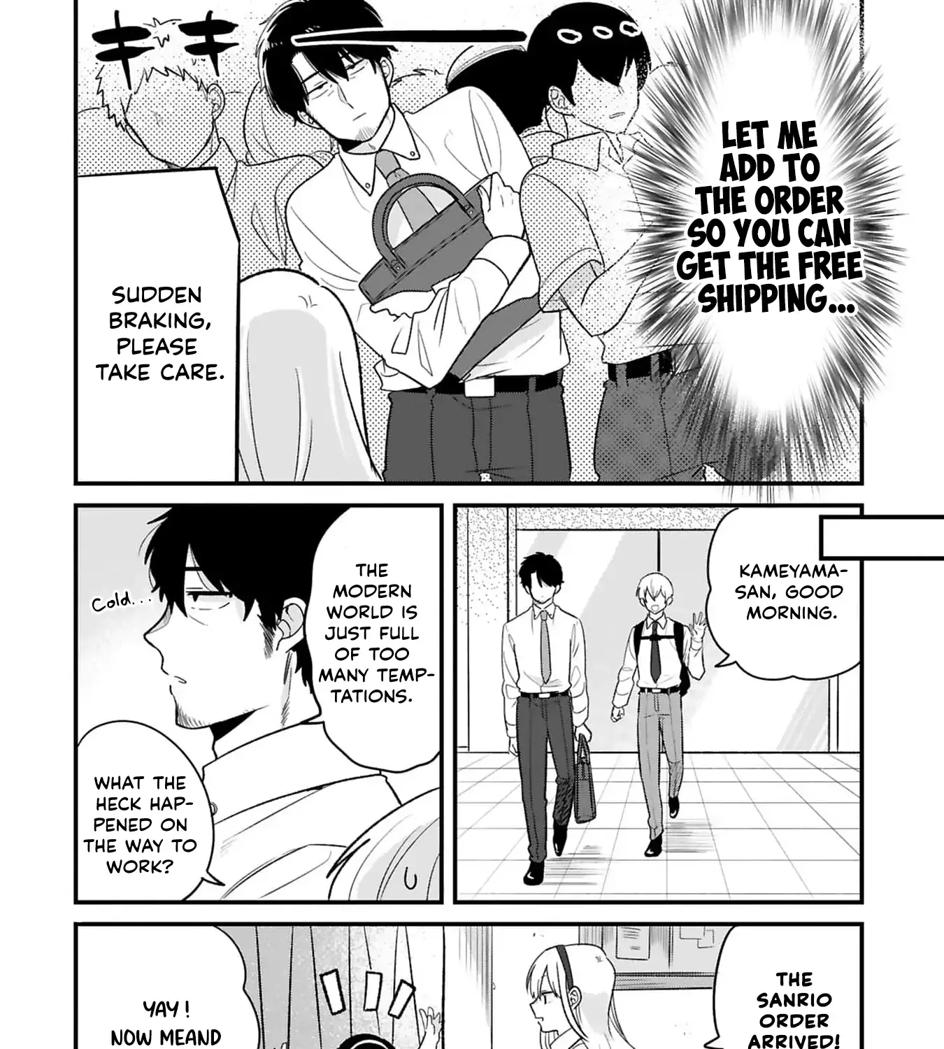 Kyou, Eki De Mita Kawaii Onna No Ko. Chapter 21 page 17 - 