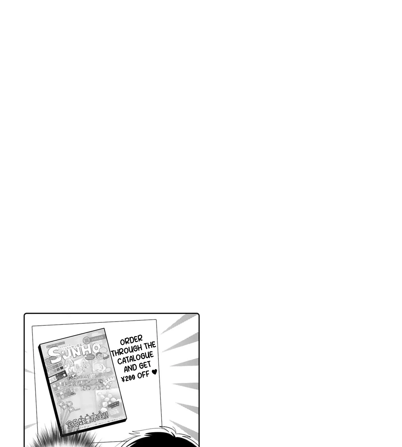 Kyou, Eki De Mita Kawaii Onna No Ko. Chapter 21 page 19 - 