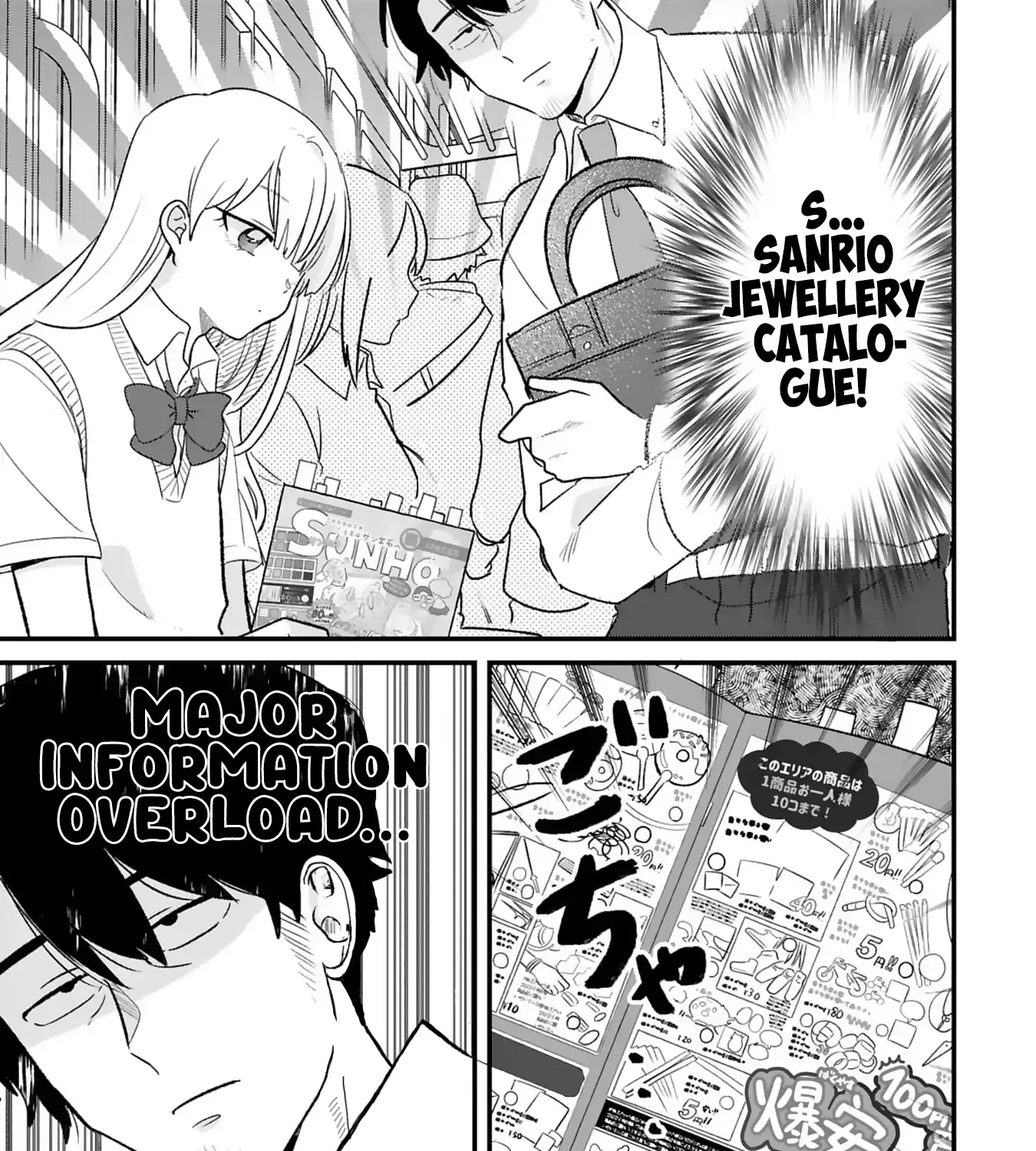 Kyou, Eki De Mita Kawaii Onna No Ko. Chapter 21 page 7 - 