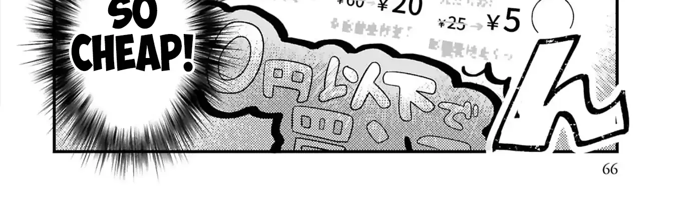 Kyou, Eki De Mita Kawaii Onna No Ko. Chapter 21 page 10 - 