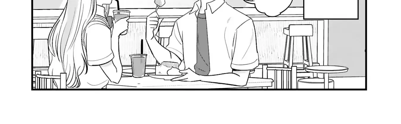 Kyou, Eki De Mita Kawaii Onna No Ko. Chapter 22 page 19 - 
