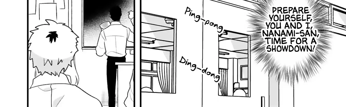 Kyou, Eki De Mita Kawaii Onna No Ko. Chapter 22 page 7 - 