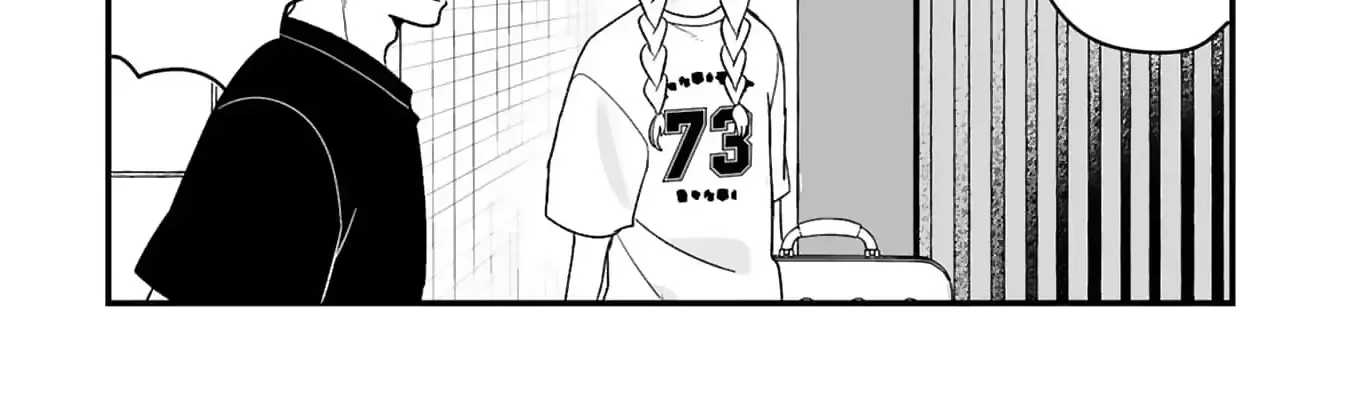 Kyou, Eki De Mita Kawaii Onna No Ko. Chapter 23 page 18 - 