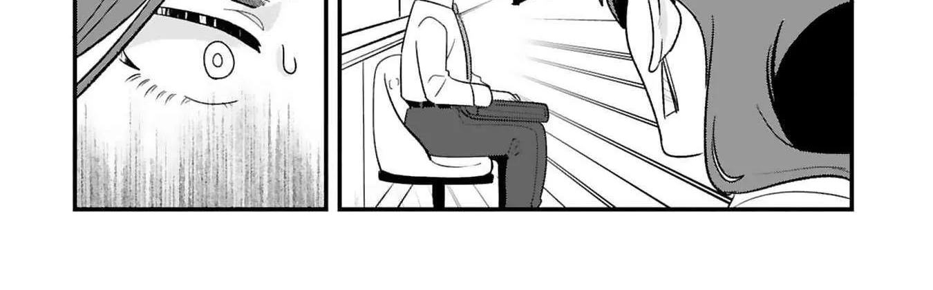 Kyou, Eki De Mita Kawaii Onna No Ko. Chapter 25 page 15 - 