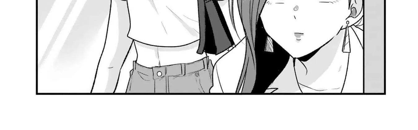 Kyou, Eki De Mita Kawaii Onna No Ko. Chapter 25 page 9 - 