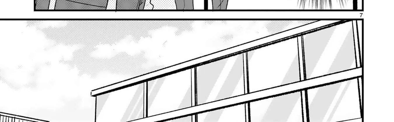 Kyou, Eki De Mita Kawaii Onna No Ko. Chapter 26 page 18 - 