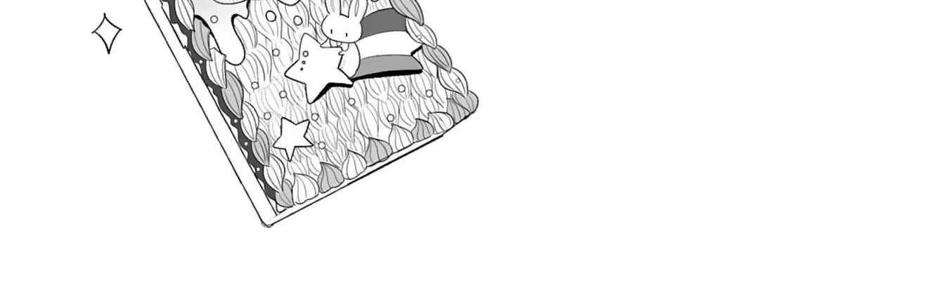 Kyou, Eki De Mita Kawaii Onna No Ko. Chapter 26 page 22 - 