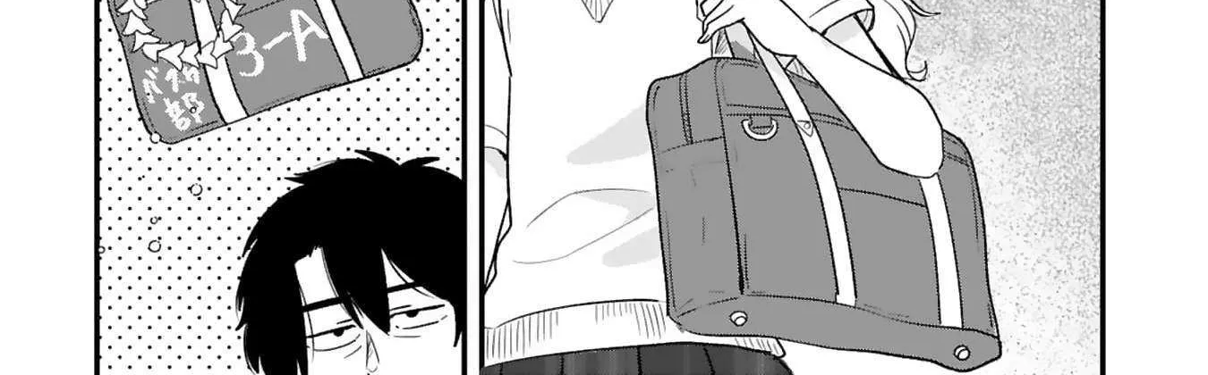 Kyou, Eki De Mita Kawaii Onna No Ko. Chapter 26 page 8 - 