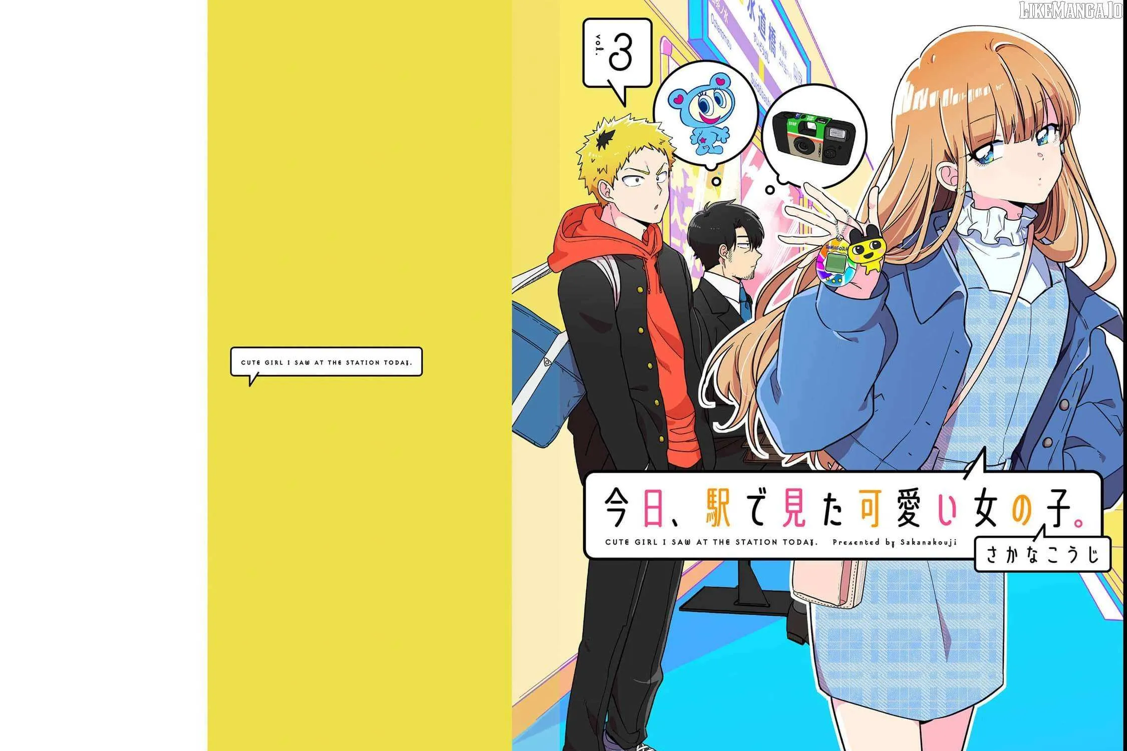 Kyou, Eki De Mita Kawaii Onna No Ko. Chapter 27 page 1 - 