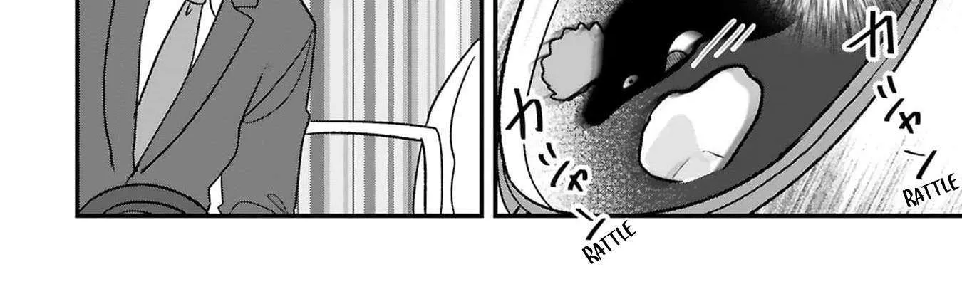 Kyou, Eki De Mita Kawaii Onna No Ko. Chapter 29 page 15 - 